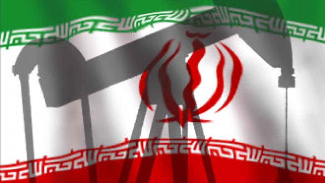 Износът на ирански петрол ще понижи цените на „черното злато“