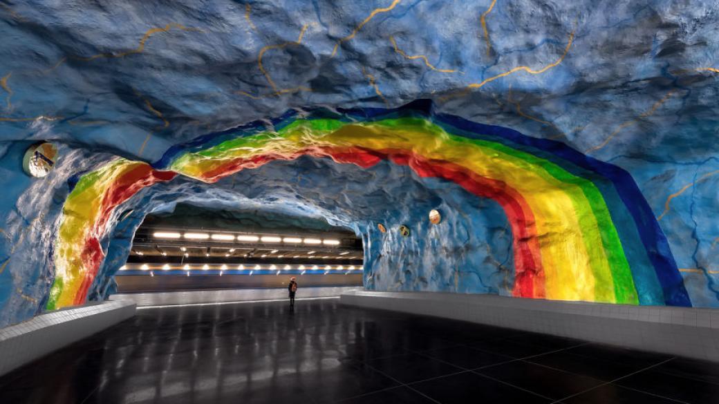 Галерия в метрото на Стокхолм