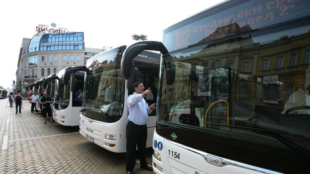 Ръководството на столичния градски транспорт подаде оставка