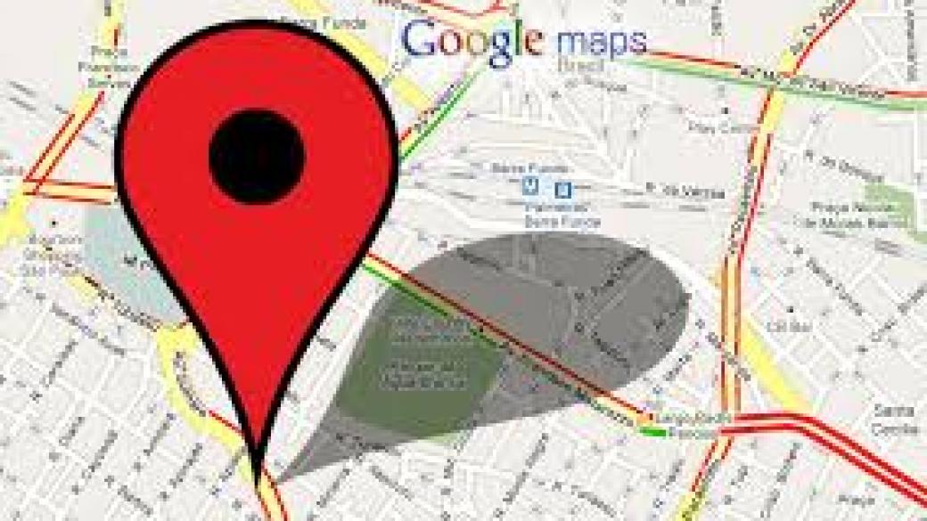 Google Maps с объркваща промяна в дизайна
