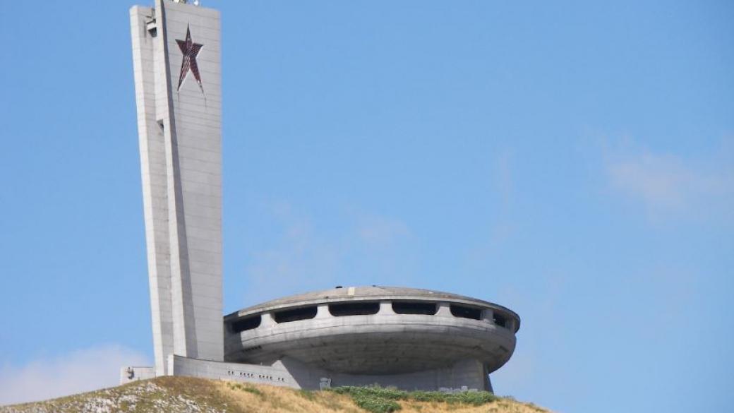 Бузлуджа сред най-абсурдните постройки на съветската ера
