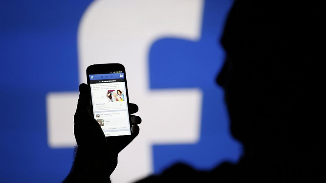 Facebook пуска 24-часово видеоизлъчване