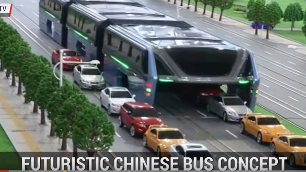 Автобус от бъдещето минава над трафика
