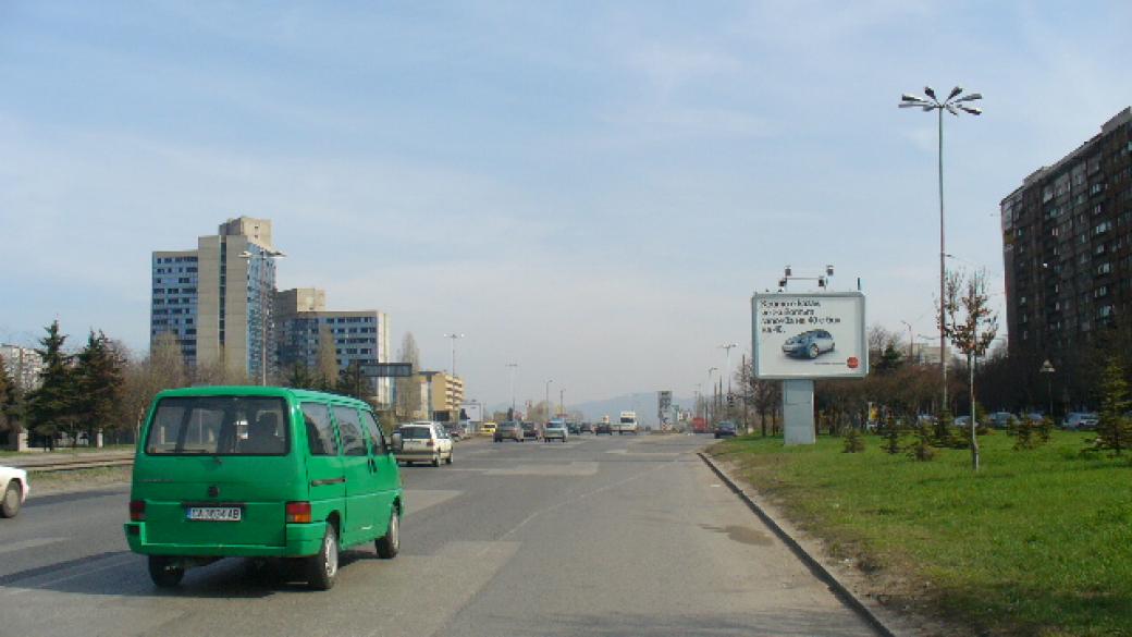 Кои са най-късата и най-дългата улица в България?