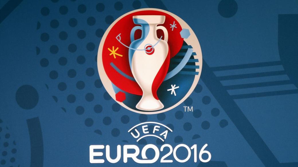 Започва Евро 2016 (програма)