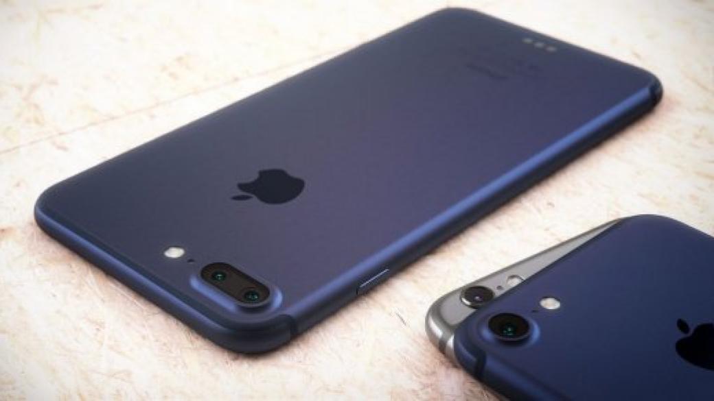 iPhone 7 вероятно ще поддържа 2 SIM карти