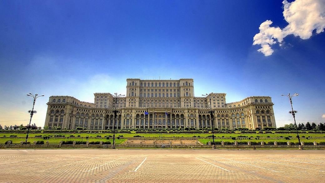 Какви са цените за живот в Букурещ и София?