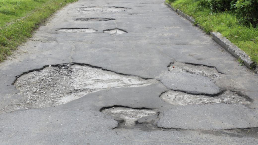 Топ 9 на най-опасните пътища в България