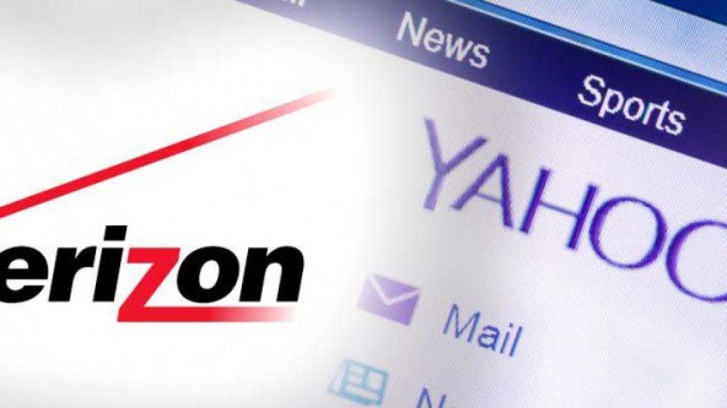 Най-големият интернет доставчик в САЩ поглъща Yahoo