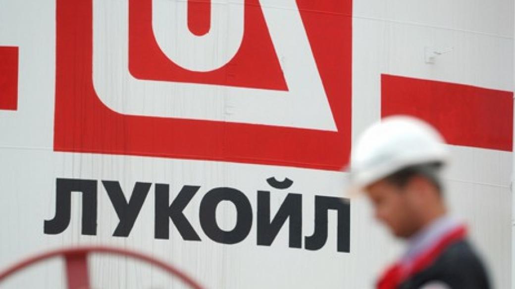 „Лукойл“ с интерес към приватизацията на „Башнефт“
