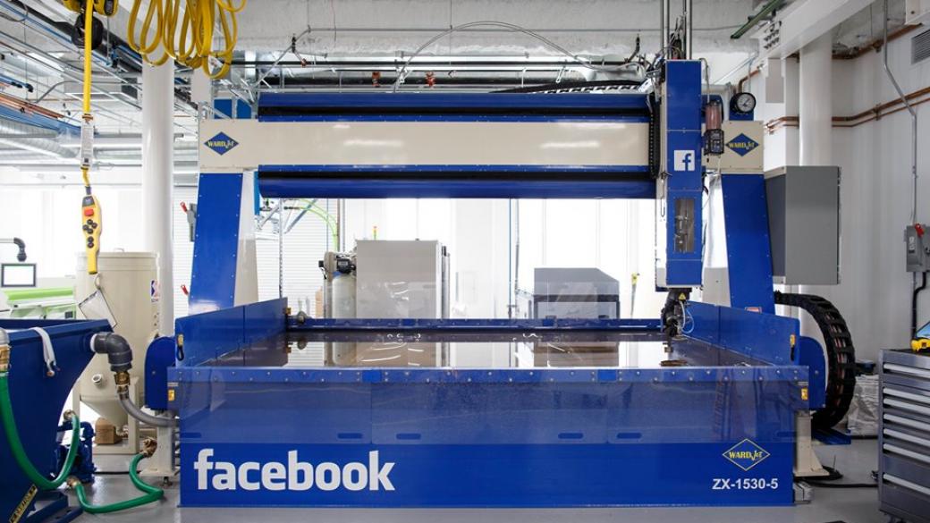 Facebook откри най-модерната лаборатория в историята си