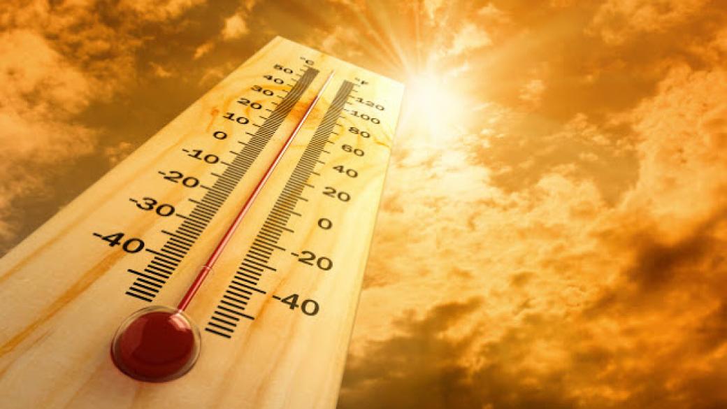 Жълт код за горещини в 13 области в страната