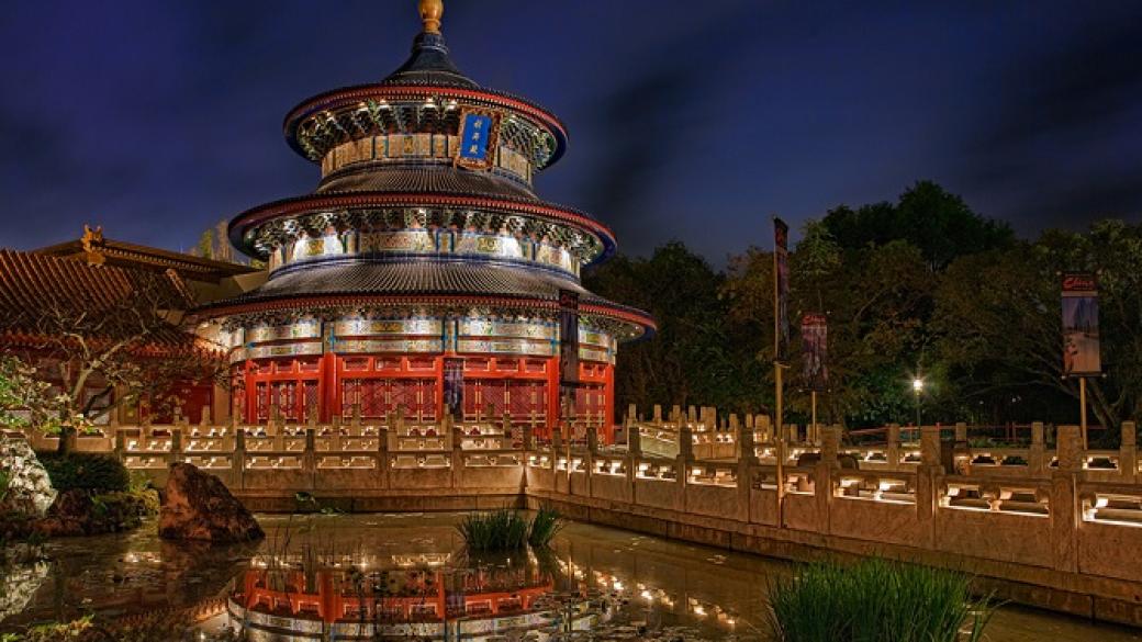 10 места, които трябва да посетите в Китай