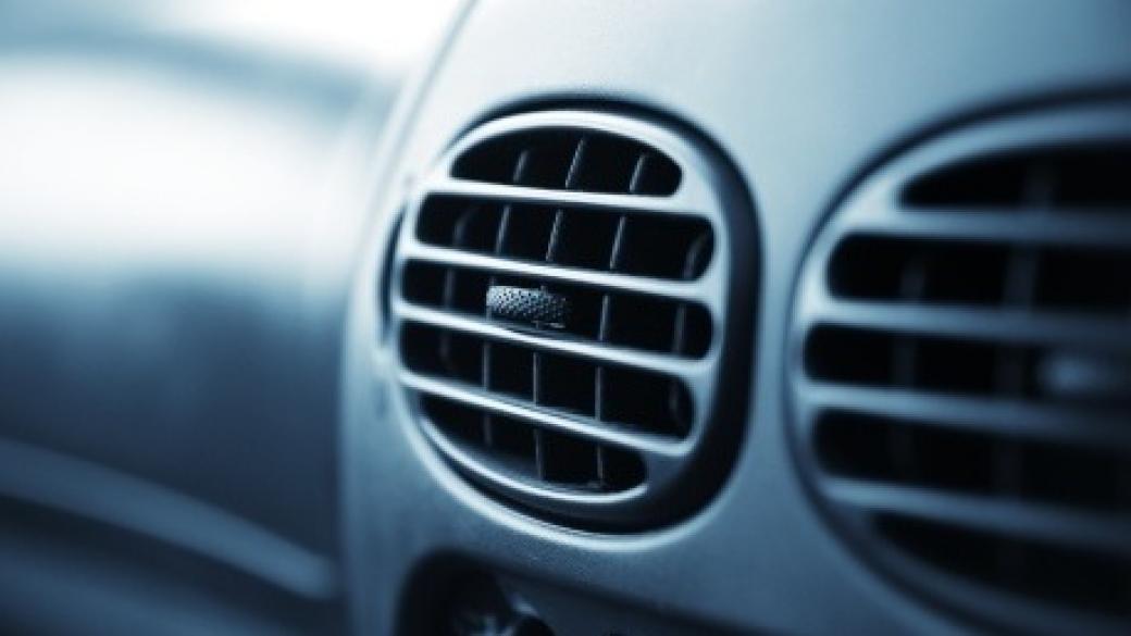 Опасен ли е климатикът в колите?