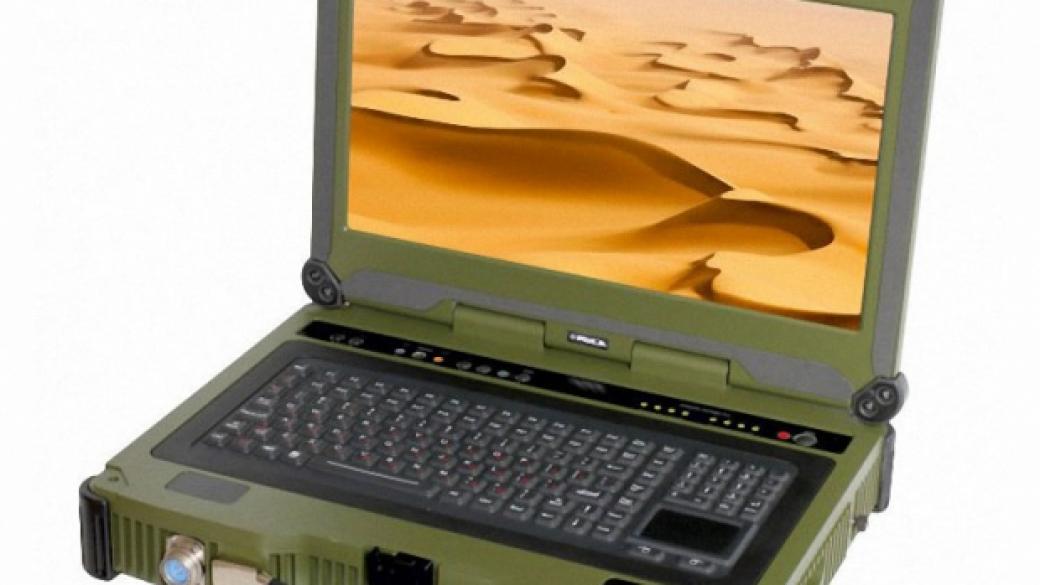 Лаптопът, който ще издържи и на ядрен взрив