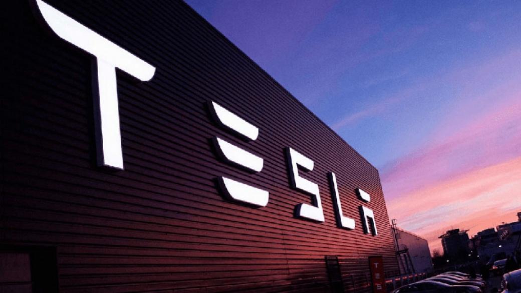Tesla отчита скок в продажбите на автомобили