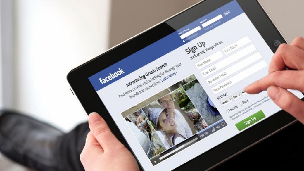 Facebook пуска нова платформа за рекламиране на продукти