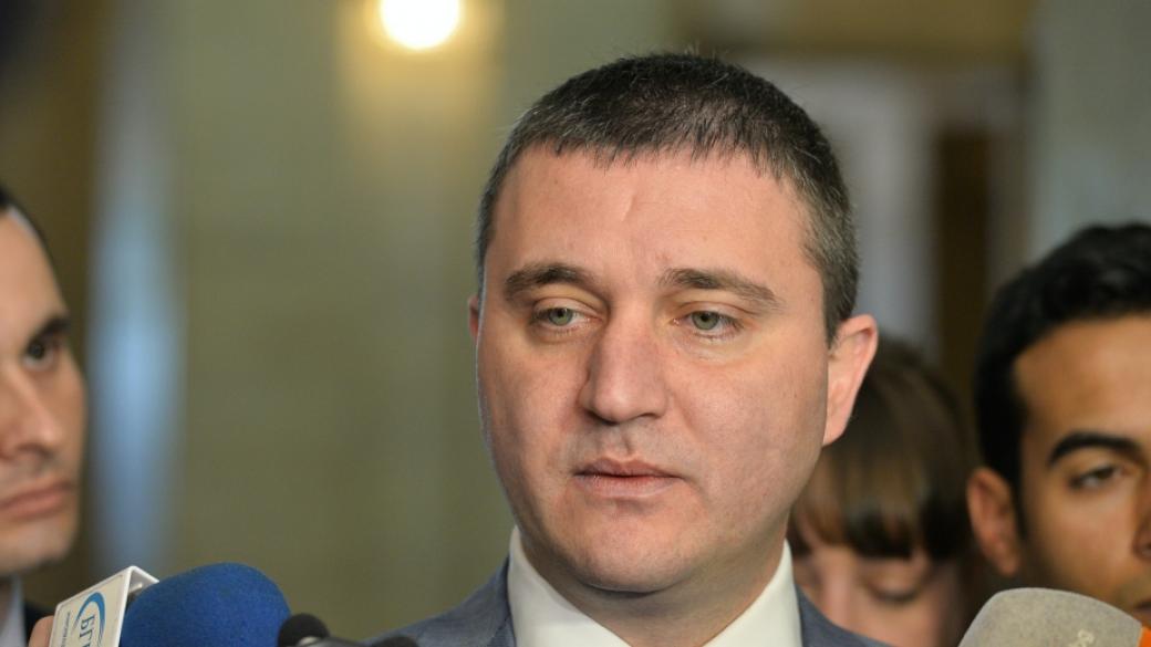 Горанов: Данъци няма да се увеличават през 2017 г.