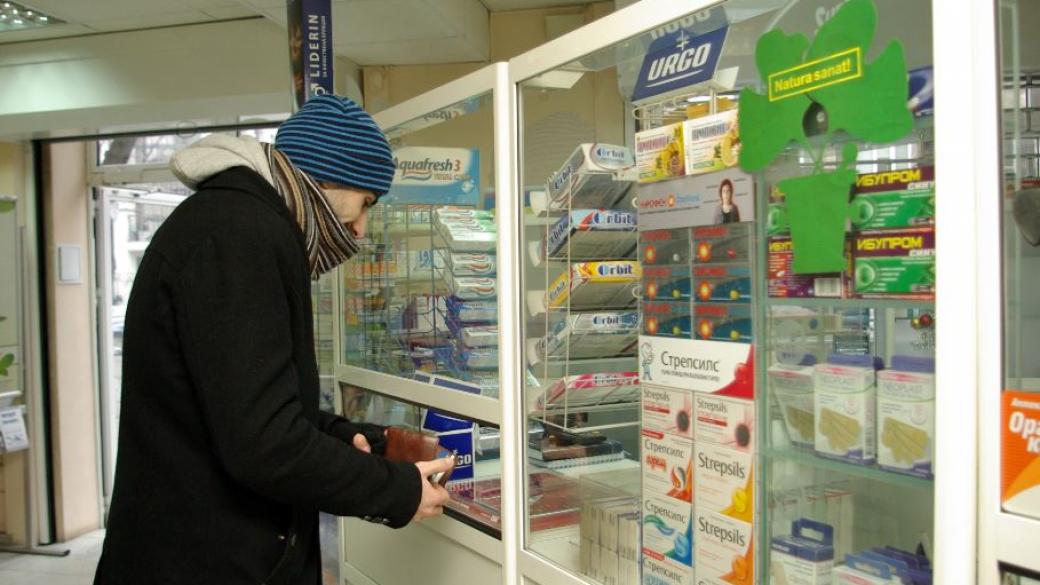 Денонощните аптеки - само 10 в страната