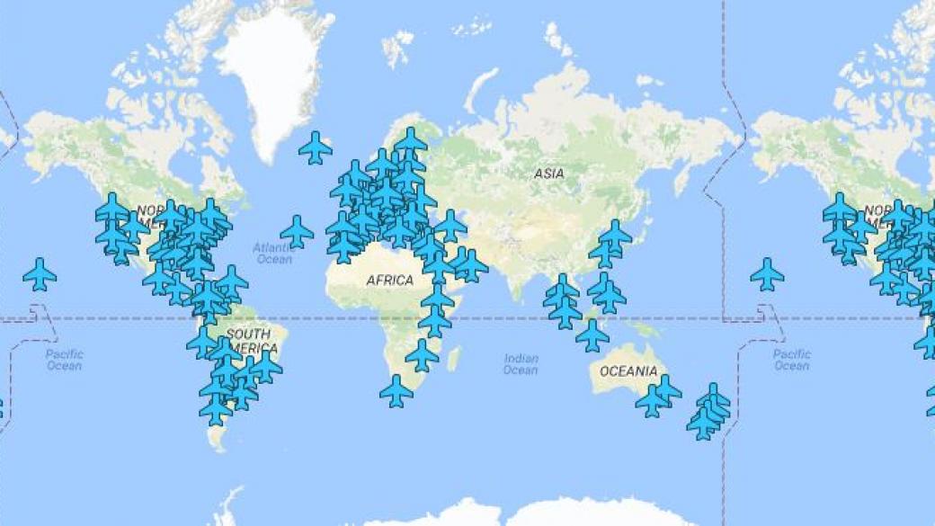 Кои са паролите за WiFi на големите летища по света