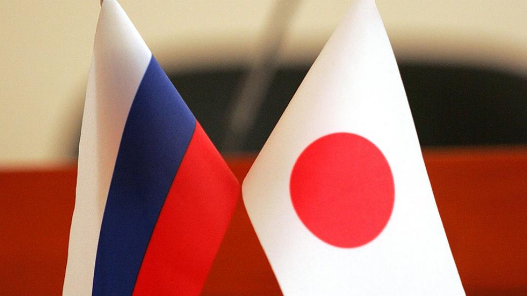 Япония и Русия обсъждат реализацията на 100 проекта