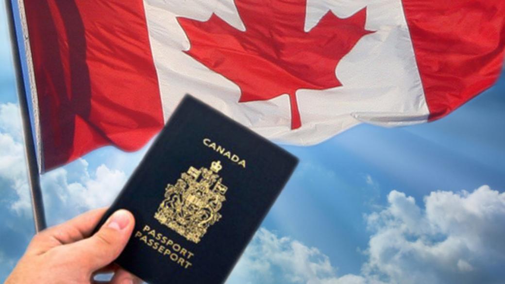 ЕК не потвърди за отпадането на канадските визи за българи