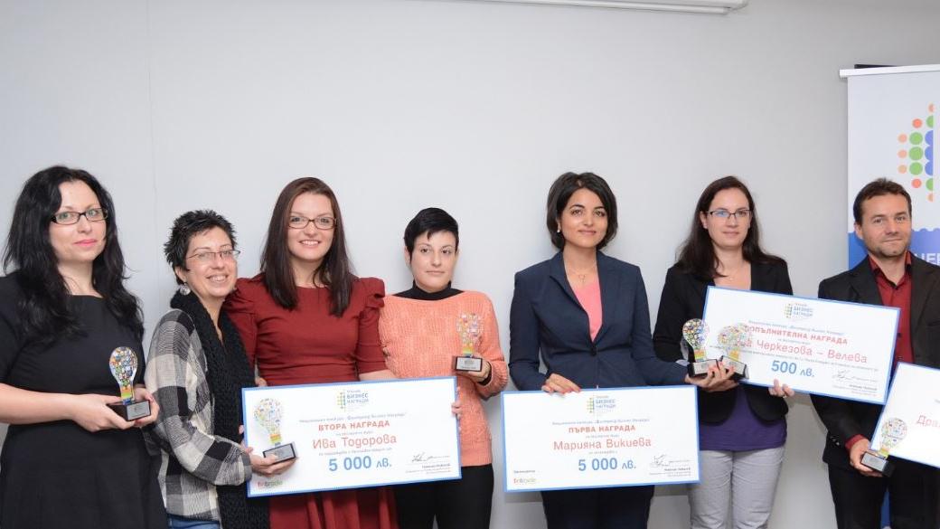 Фирма от Пловдив спечели конкурса „Финтрейд бизнес награди“