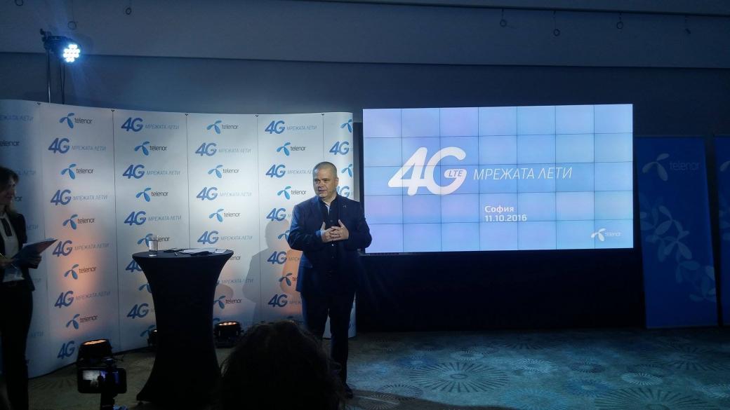 Telenor пуска 4G в още 64 български градa