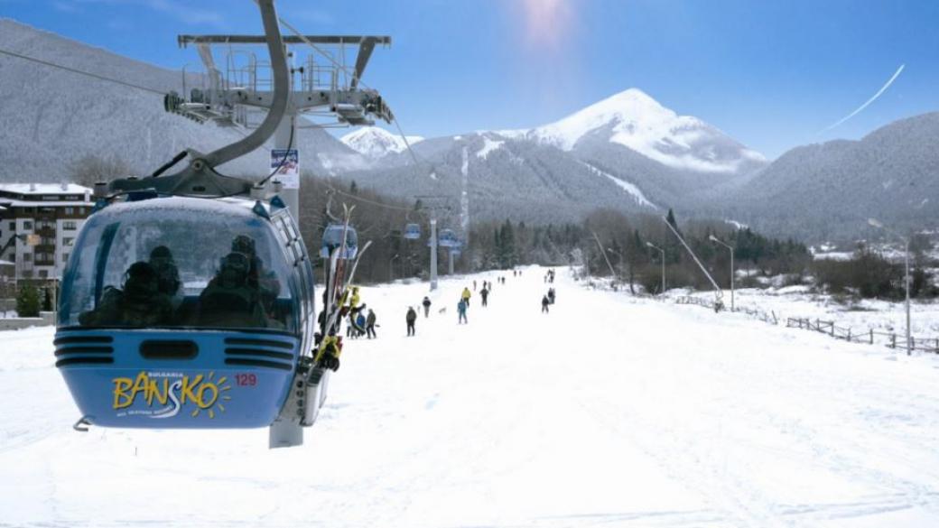 Банско отново е най-евтиният ски курорт