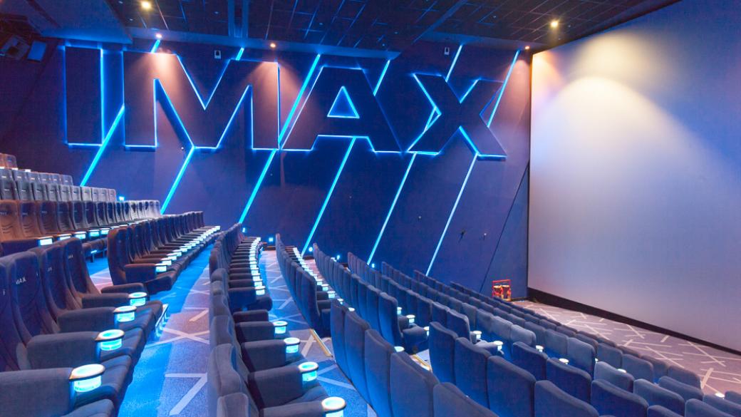 IMAX открива първото кино за виртуална реалност в Европа