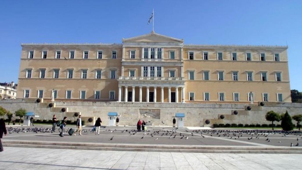 Гърция намалява данъците за фирмите и домакинствата