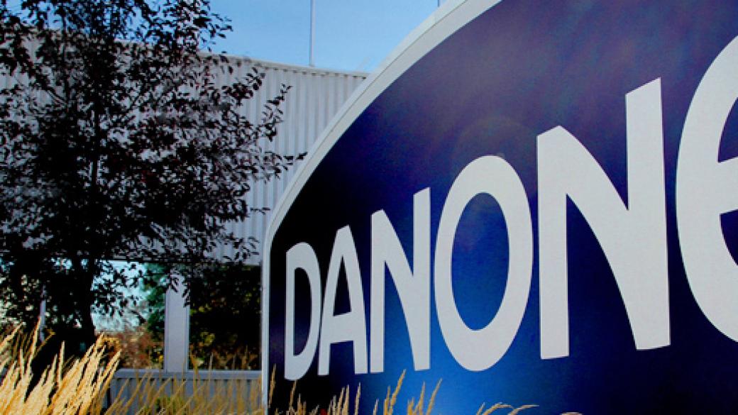 Danone изгуби $6,1 млрд. за три месеца