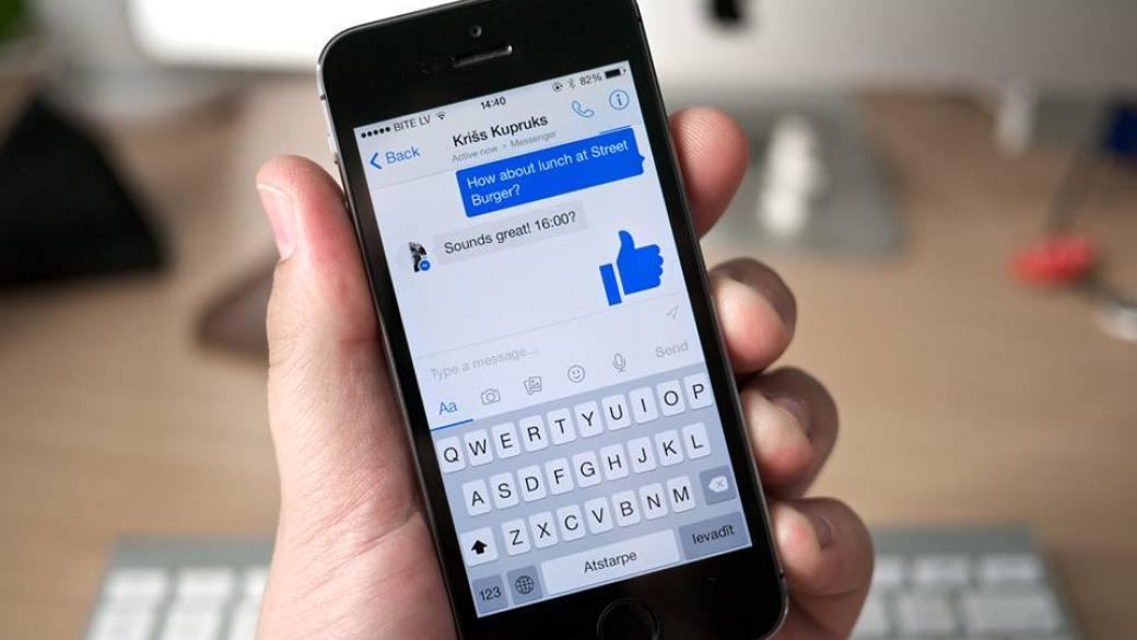 Facebook Messenger ще подсказва „теми за разговор”