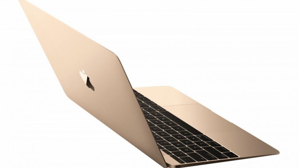 Apple планира да пусне новия Mac на 27 октомври