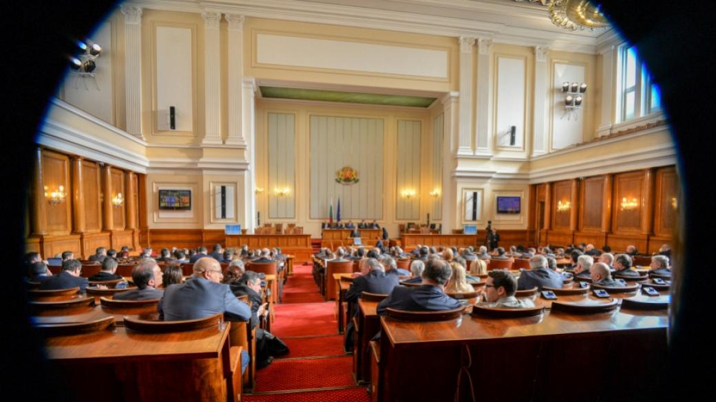 Депутатите намалиха лихвата за просрочени задължения