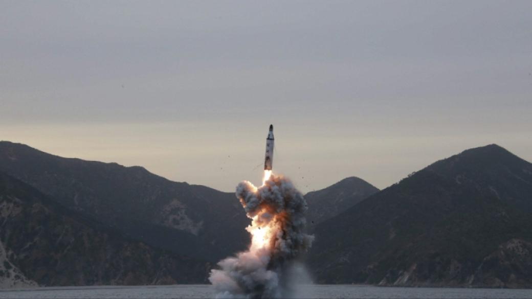 Северна Корея е изстреляла нова балистична ракета