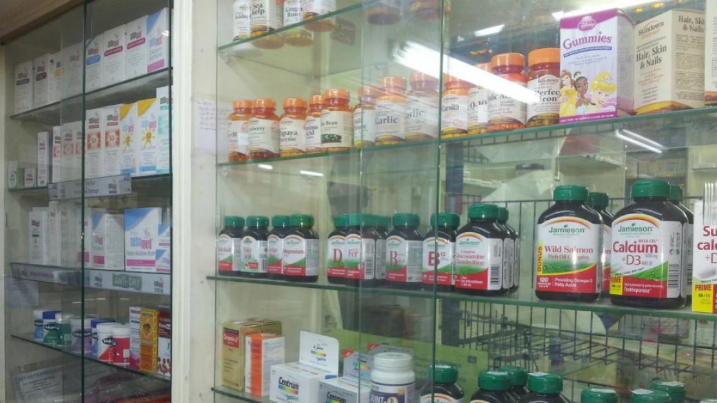 Здравното министерство ще принуждава аптеки да работят денонощно