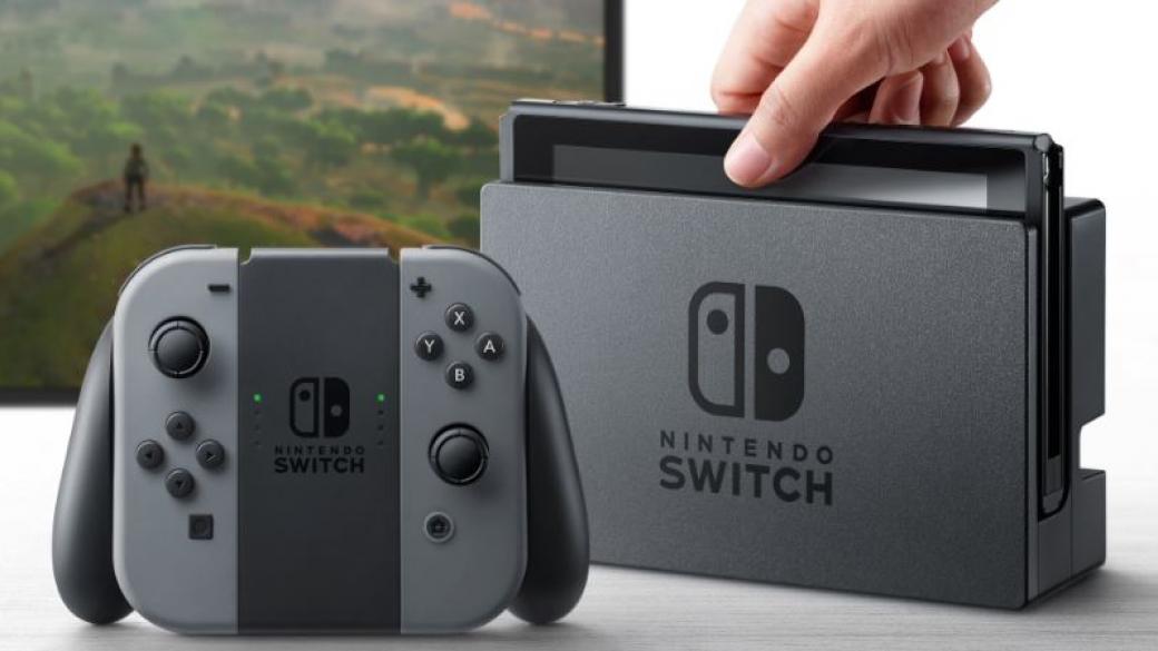 Nintendo представи новата си конзола