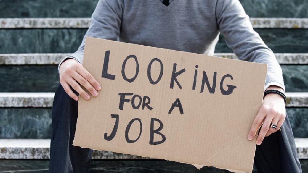 8300 работещи в чужбина вече са безработни