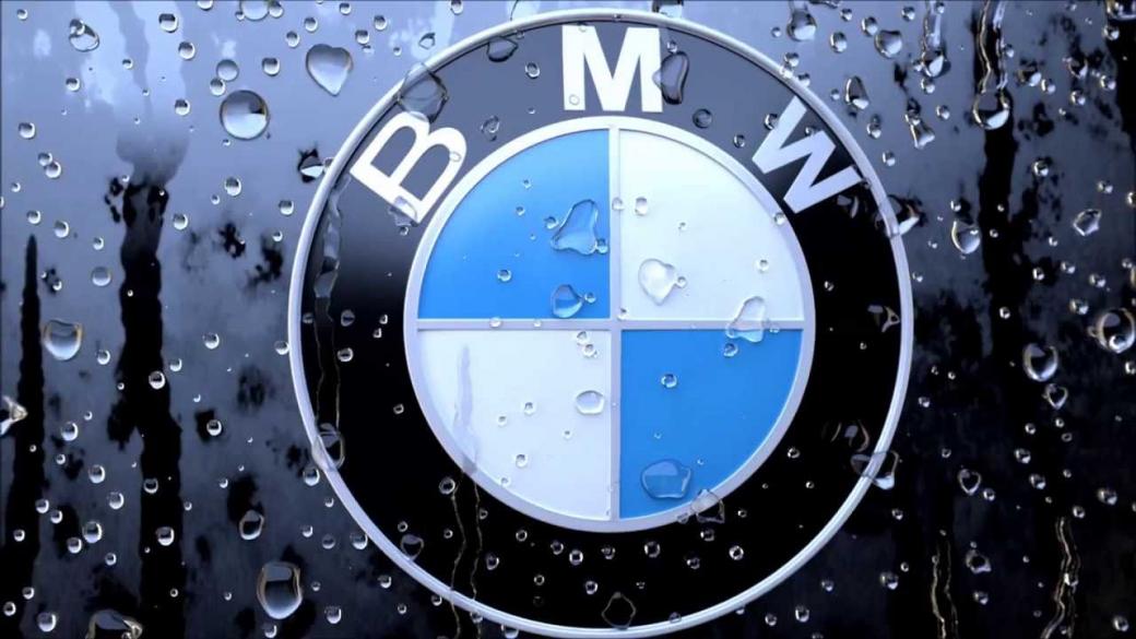 BMW ще строи шоурум в София