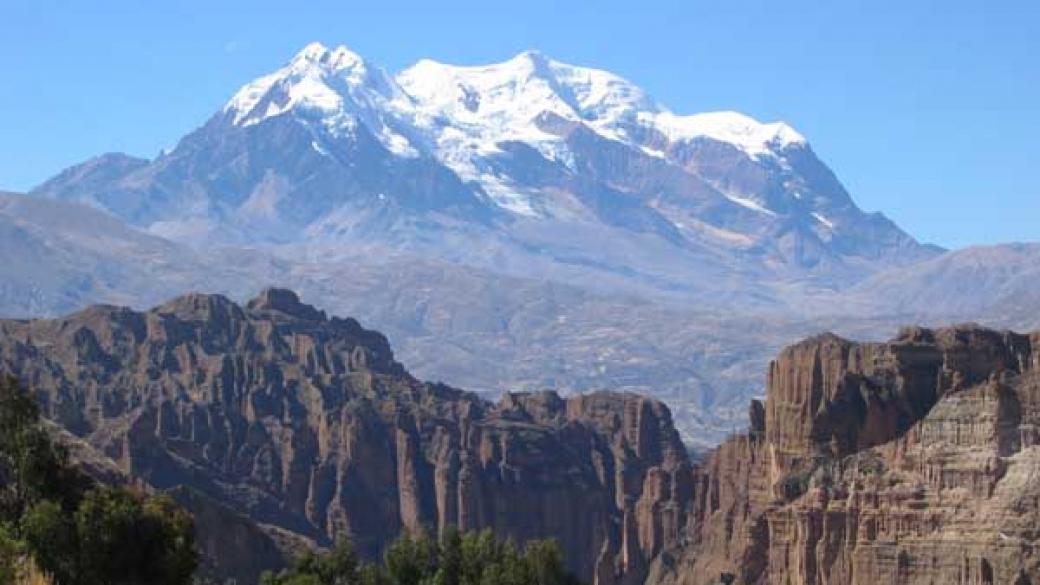 Учени откриха в Андите странно езеро под вулкан