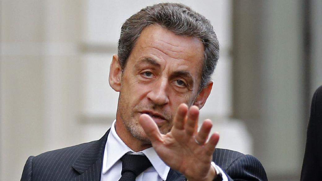Никола Саркози отпадна от надпреварата за президент на Франция