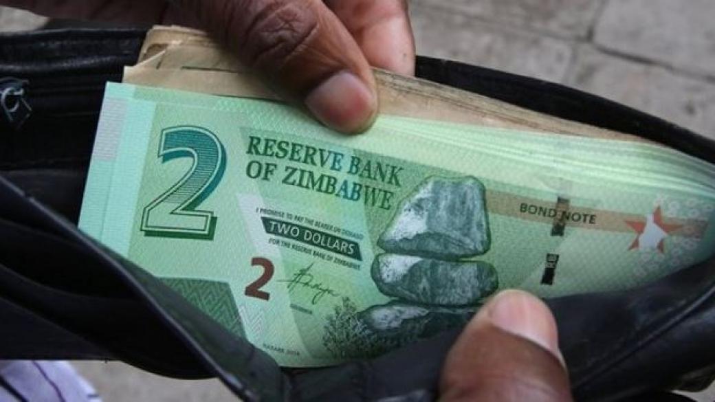 Зимбабве пусна нова валута заради недостиг на долари