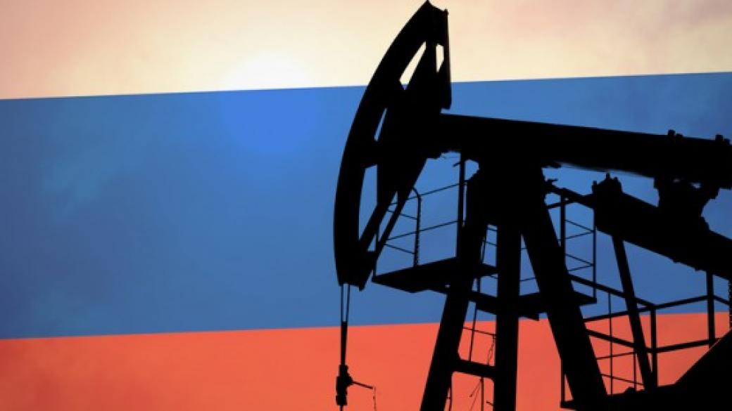 Русия постигна постсъветски рекорд при добива на петрол