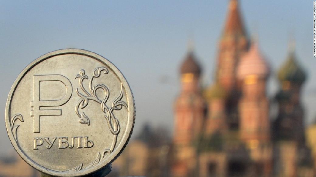 Хакери откраднаха 2 млрд. рубли от руската централна банка