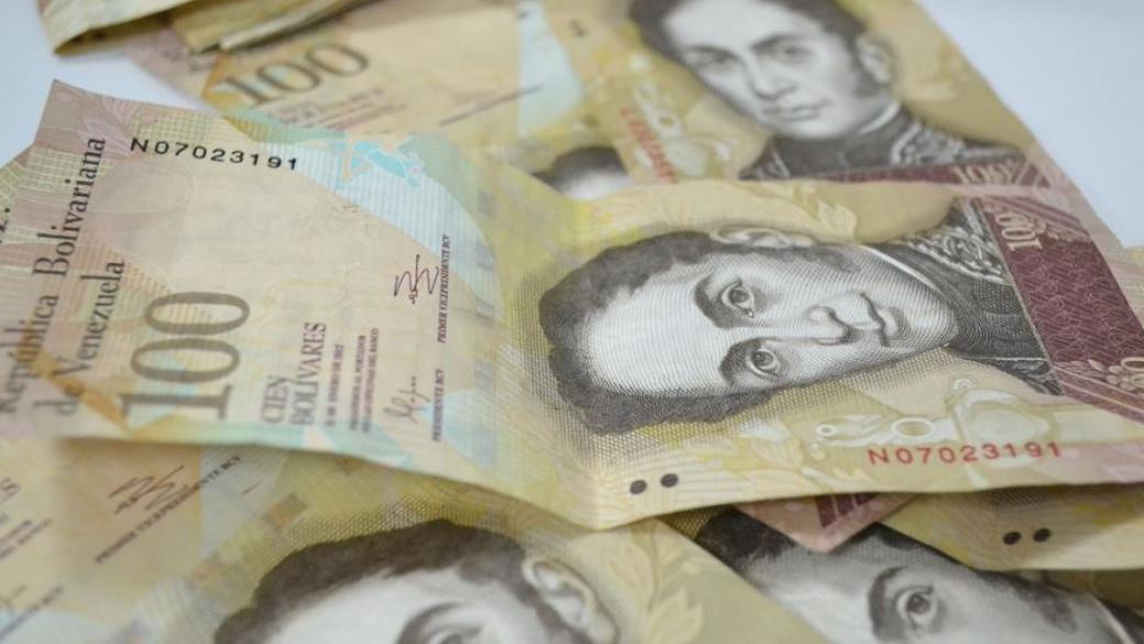 Венецуела вади от обращение най-голямата си банкнота