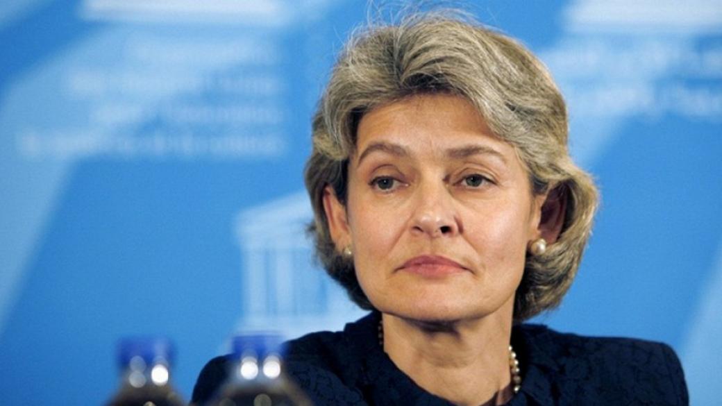 България е отказала място в Съвета за сигурност заради Бокова