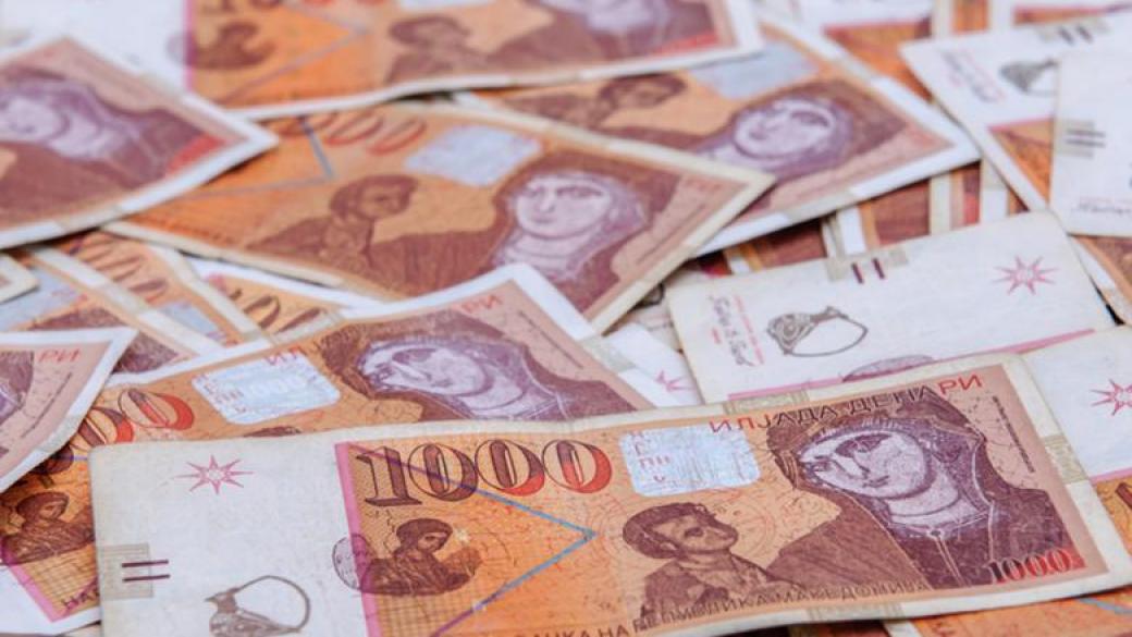 Македония пуска в обращение 2 нови банкноти