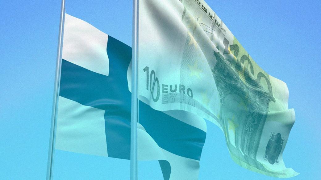 Финландия експериментално въвежда безусловния базов доход