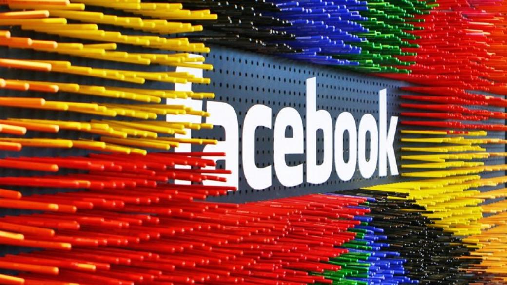Facebook продава реклама чрез брокери на лични данни